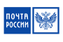 Курьер Почта России